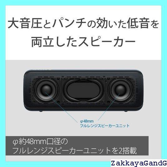 | 防塵