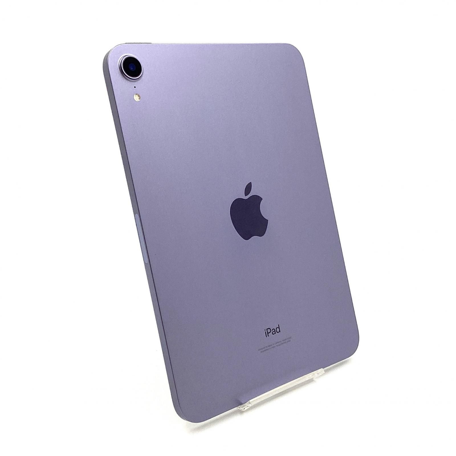 iPad mini 第6世代 256GB パープル Wi-Fi 美品 - メルカリ