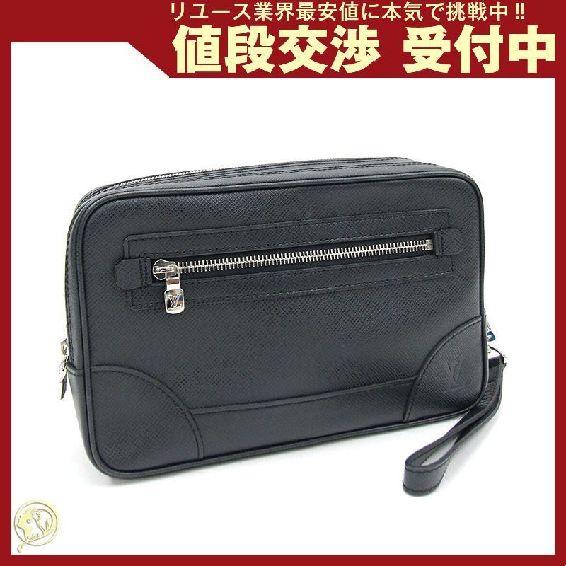 00s Miu Miu Archive Leather Bag バッグ 00s Miu Miu Archive Leather