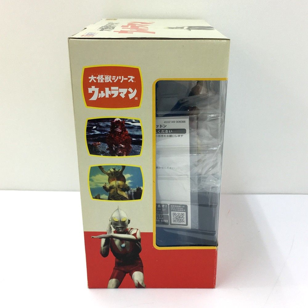 ガヴァドン ウルトラマン編
