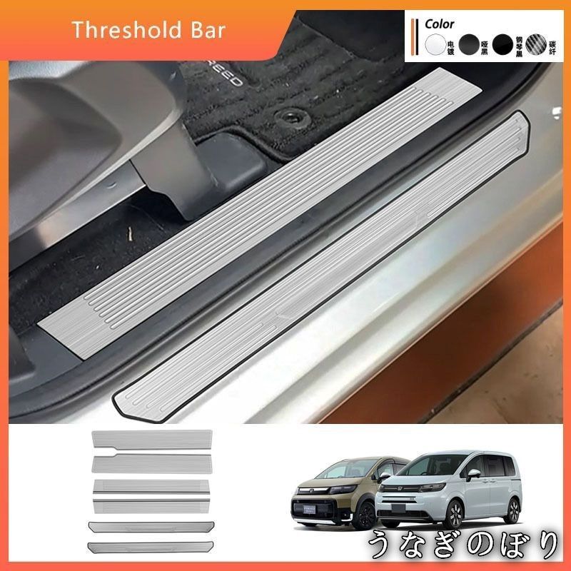 玫瑰紫澄泥福自天来硯 澄泥硯 硯箱付 質問コメント受付