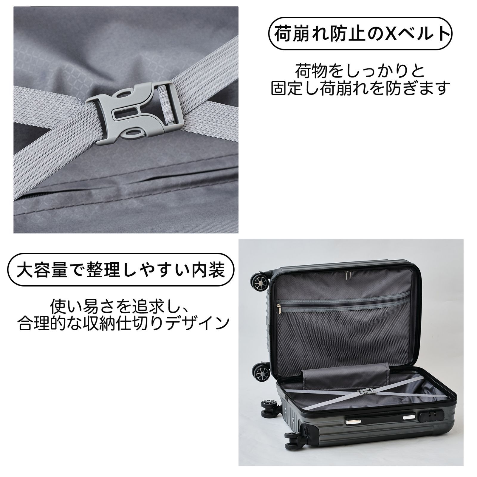 新品在庫処分 スーツケース キャリーバッグ キャリーケース 機内持込