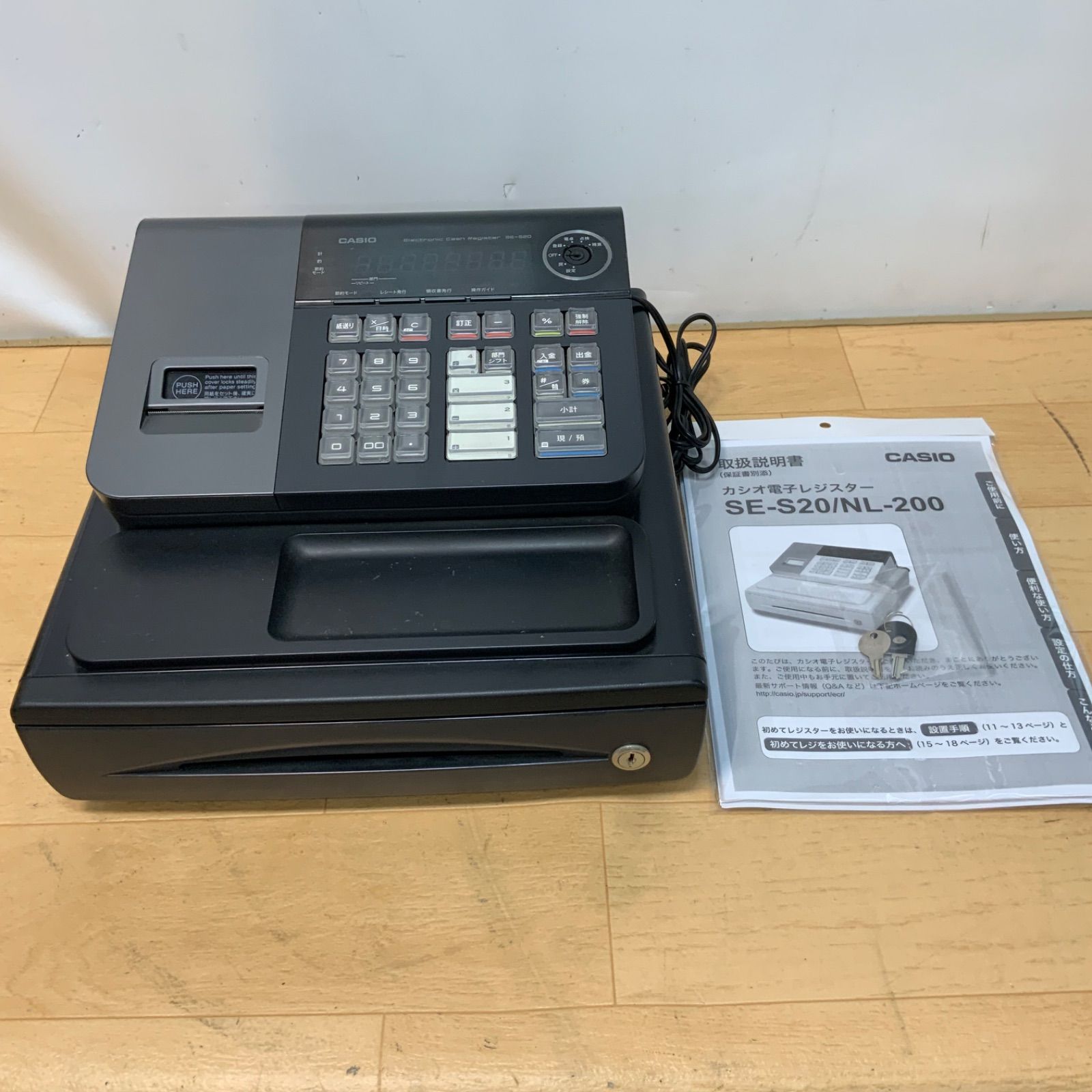 カシオレジスター　NL-200　人気機種　送料無料　603111 カシオレジスター NL-200 人気機種 送料無料 603111 CASIO レジスター