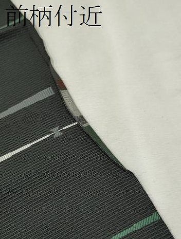 平和屋着物○本場筑前博多織 八寸名古屋帯 吉祥文 黒地 正絹 逸品