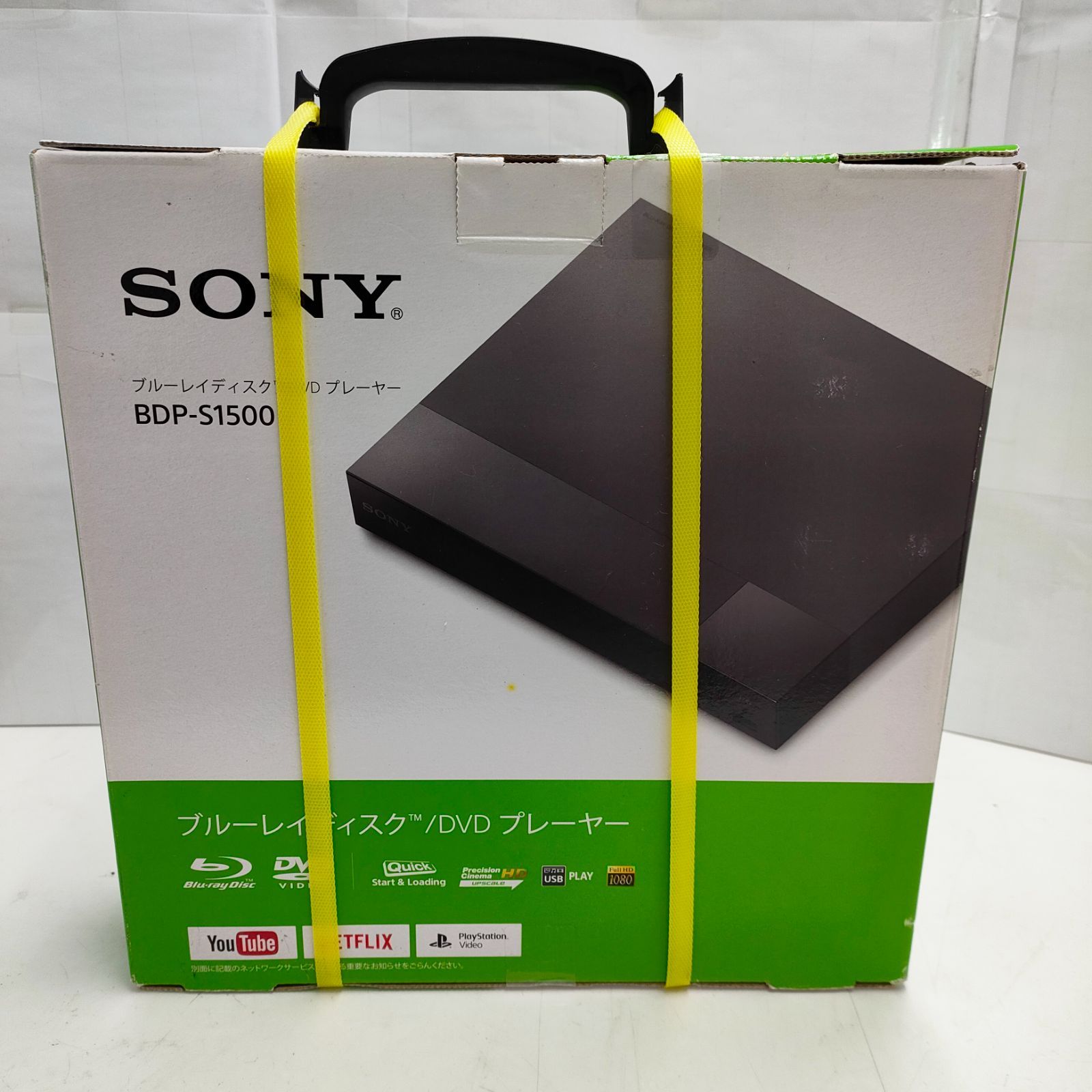 ◆ゆかりん様専用☆未使用品 SONY ブルーレイディスク DVDプレイヤー BDP-S1500