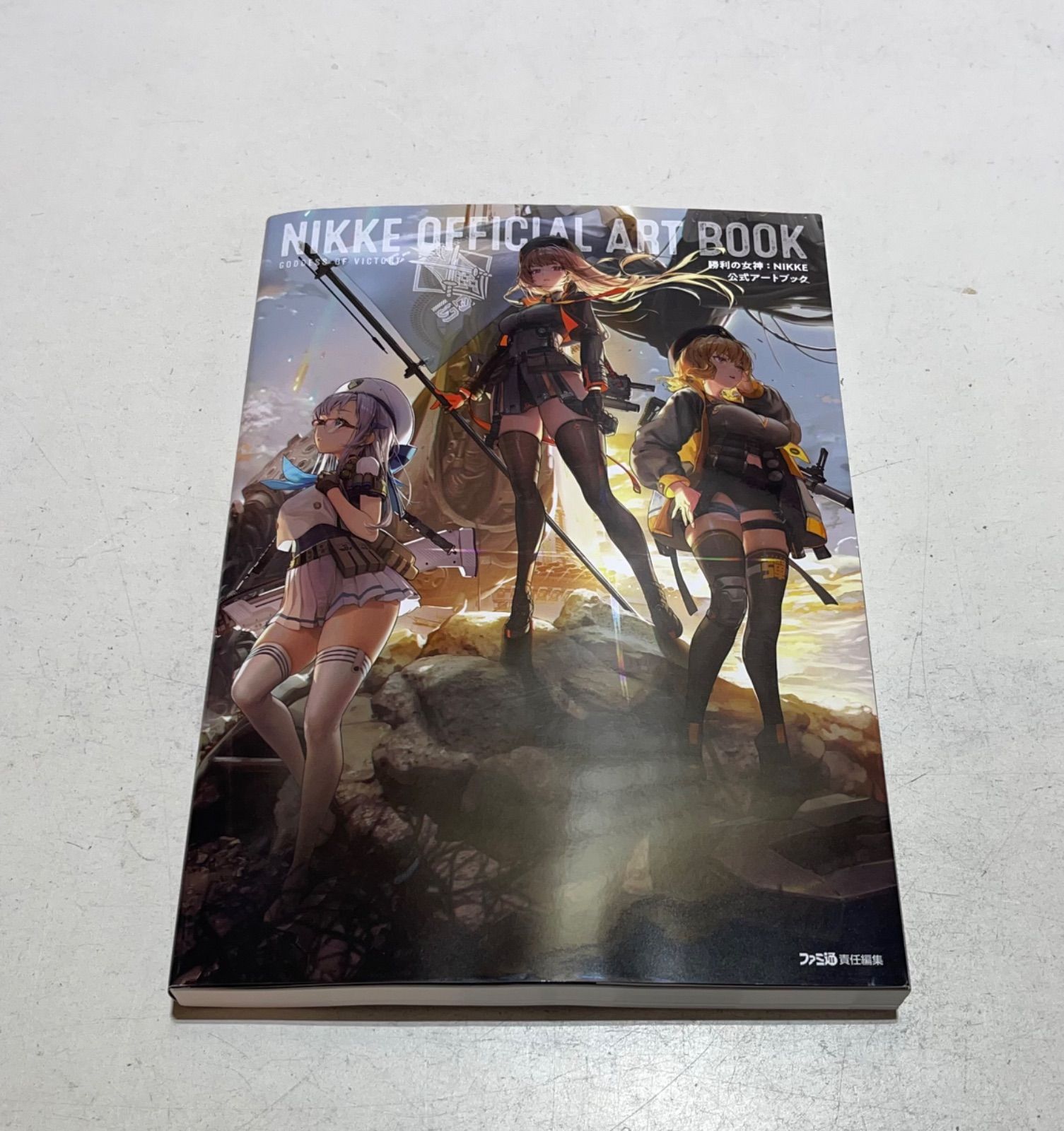 勝利の女神NIKKE 公式アートブック ebtenDXパック