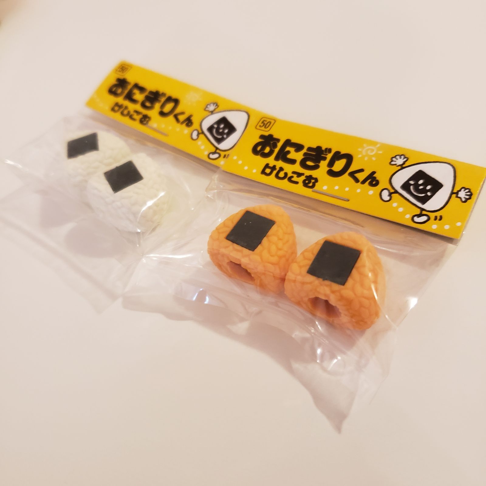 激レア　平成レトロ　おむすび　おにぎり　消しゴム　レモン株式会社　ファンシー 激レア 平成レトロ おむすび おにぎり 消しゴム レモン株式会社