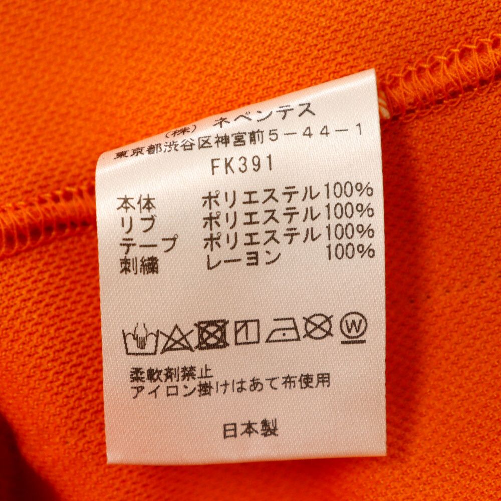 Needles (ニードルス) 19AW×Aipl エイプル ロゴ刺繍ライン Needles (ニードルス) 19AW×Aipl エイプル ロゴ刺繍ライン