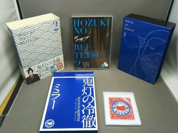 鬼灯の冷徹 DVD 全6巻セット DVD [全6巻セット]鬼灯の冷徹 第1~6巻 Amazon.co.jp: