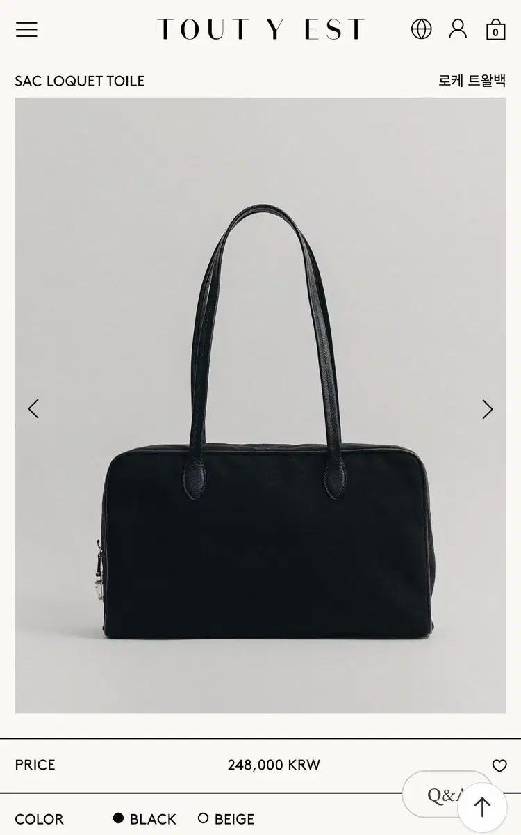 KEESE レザートートバッグ ハンドバッグ Mサイズ レディース