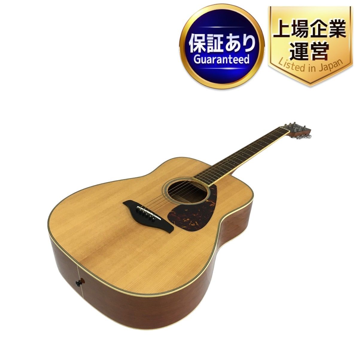 YAMAHA FG720S ヤマハ アコースティックギター アコギ 楽器 良好 中古 T9140230 - メルカリ