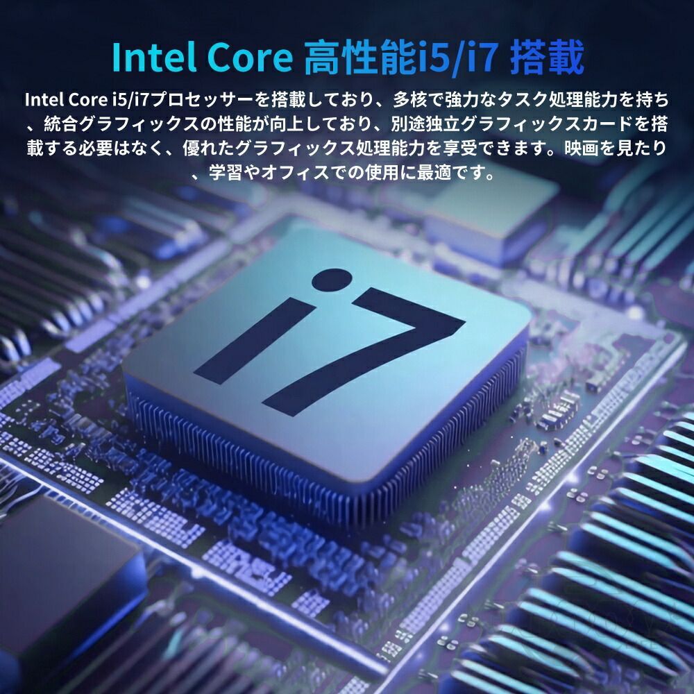 2TB 2025