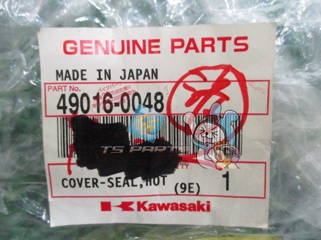 ZZ-R1400 ホットウインドカバー 在庫有 即納 カワサキ 純正 新品
