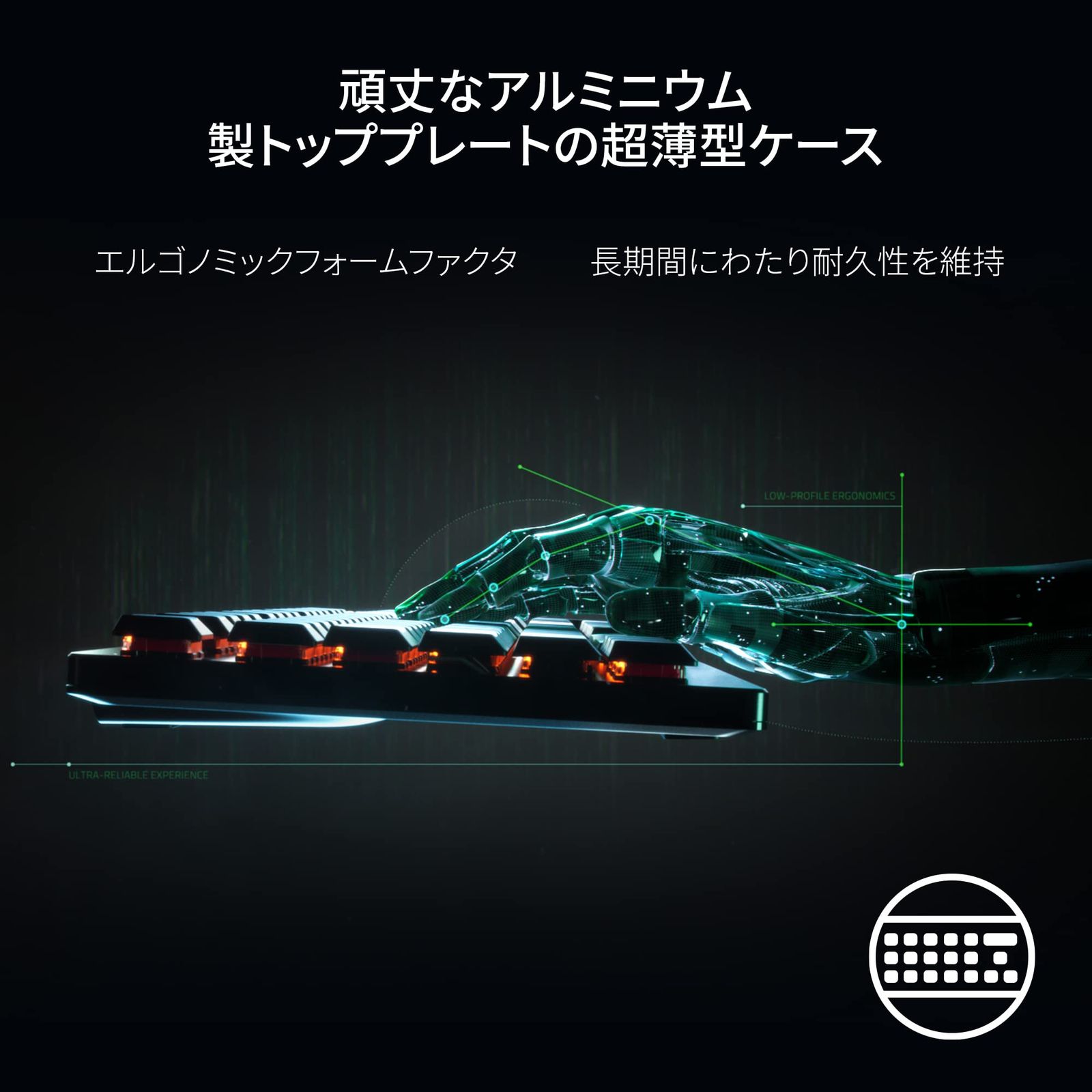 その他 iku Razer レイザー DeathStalker V2 JP 人気 Clicky Optical Switch