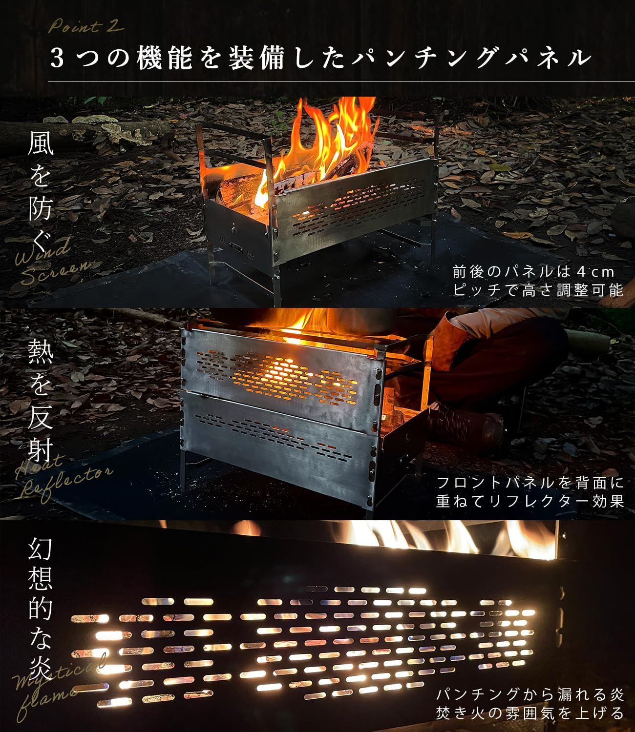 コンパクト ソロ