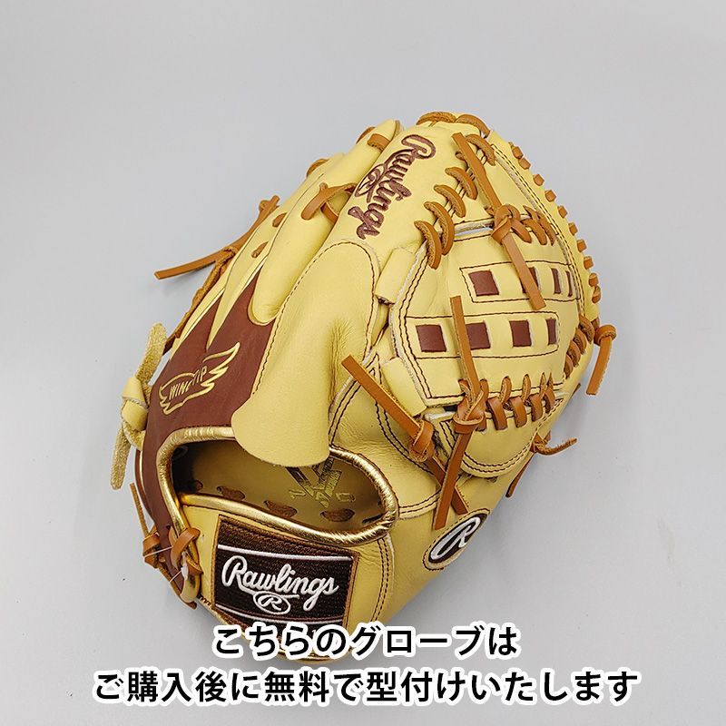 Rawlings Wing Tip 野球グラブ 軟式 左投用（RH） ドジャース Rawlings