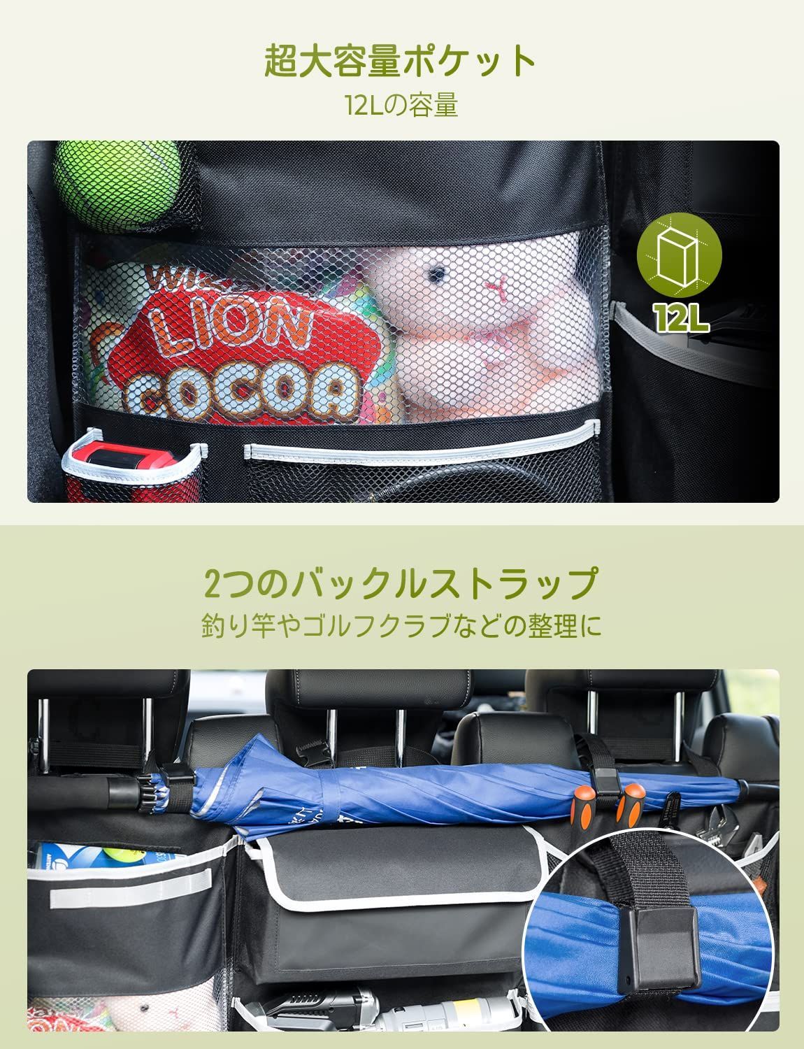 Oasser トランク収納 ポケット 車用収納バッグ ラゲッジルームバッグ 10 メルカリShops
