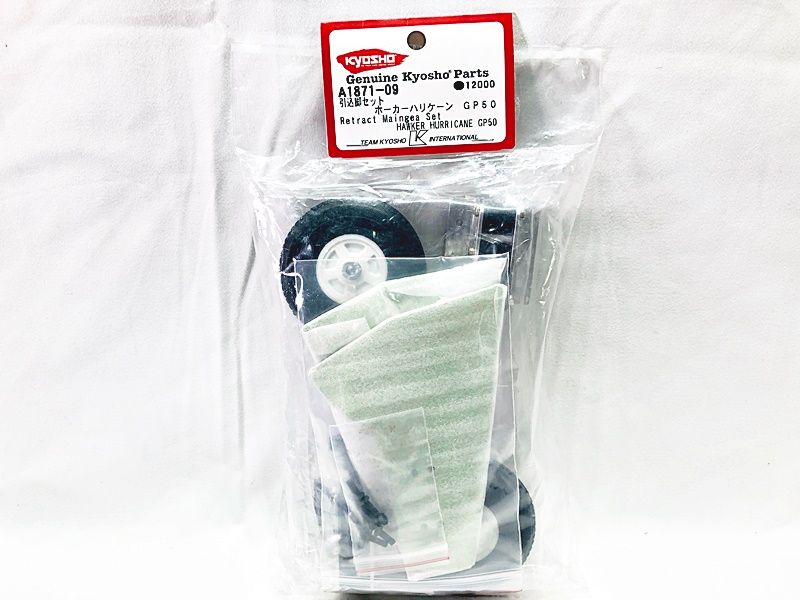 小売業者 mcfarlaneNFLマクファーレン6体セット バリアント含トム