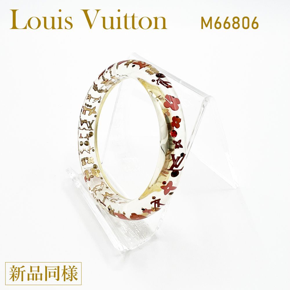 極美品】ルイヴィトン Louis Vuitton ブレスレット バングル ブラスレ