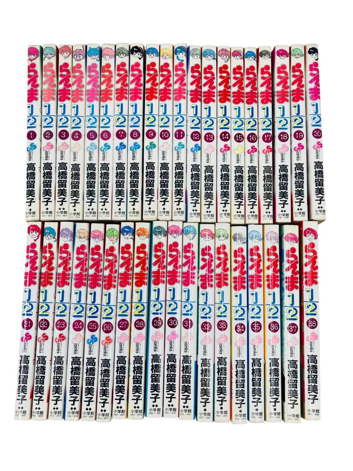 らんま1/2 1 38巻完結全巻セット 高橋留美子 - メルカリ