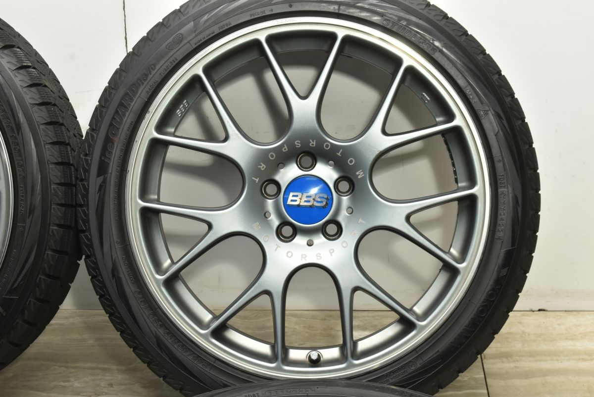 アルテオン W213