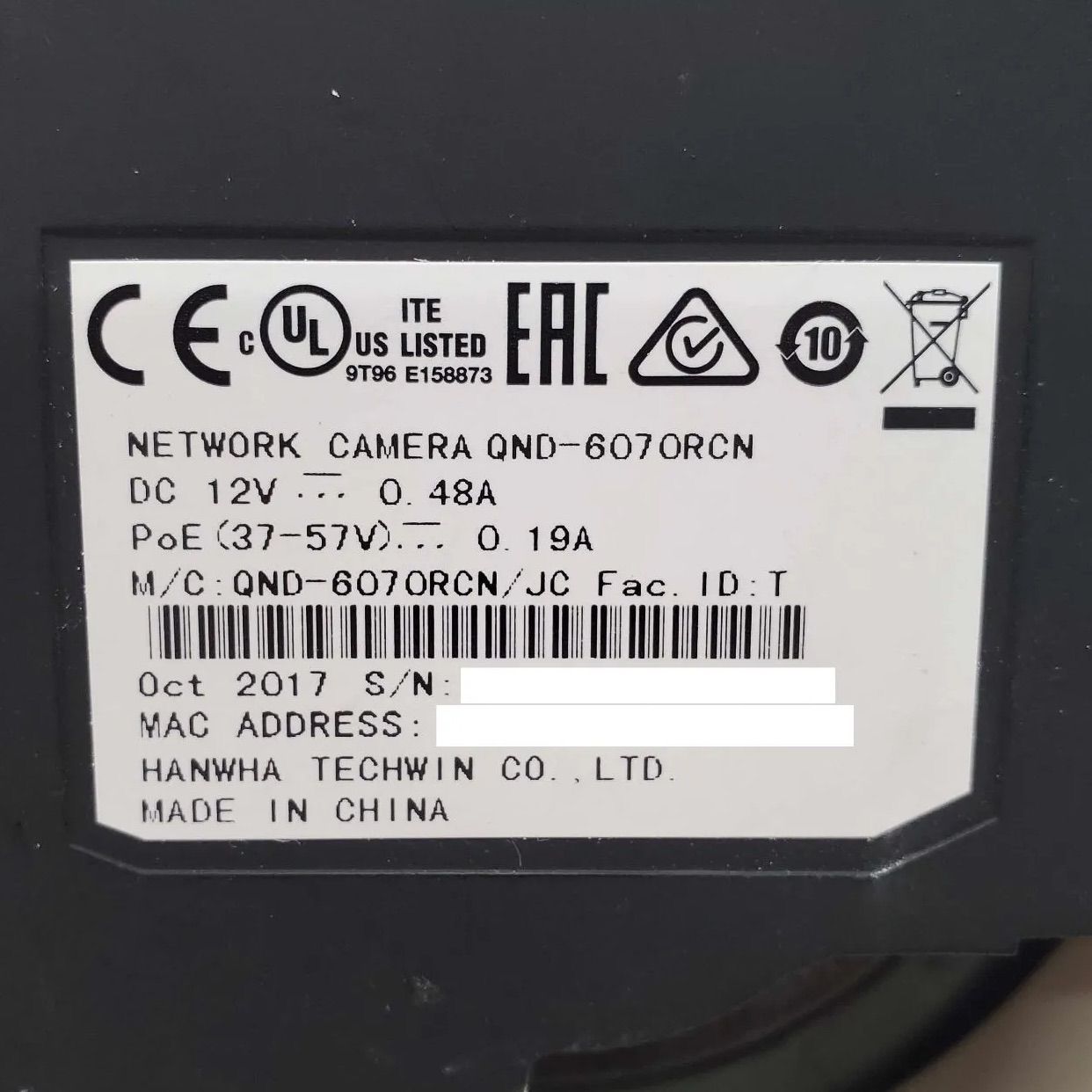 QND-6070RCN 監視カメラ