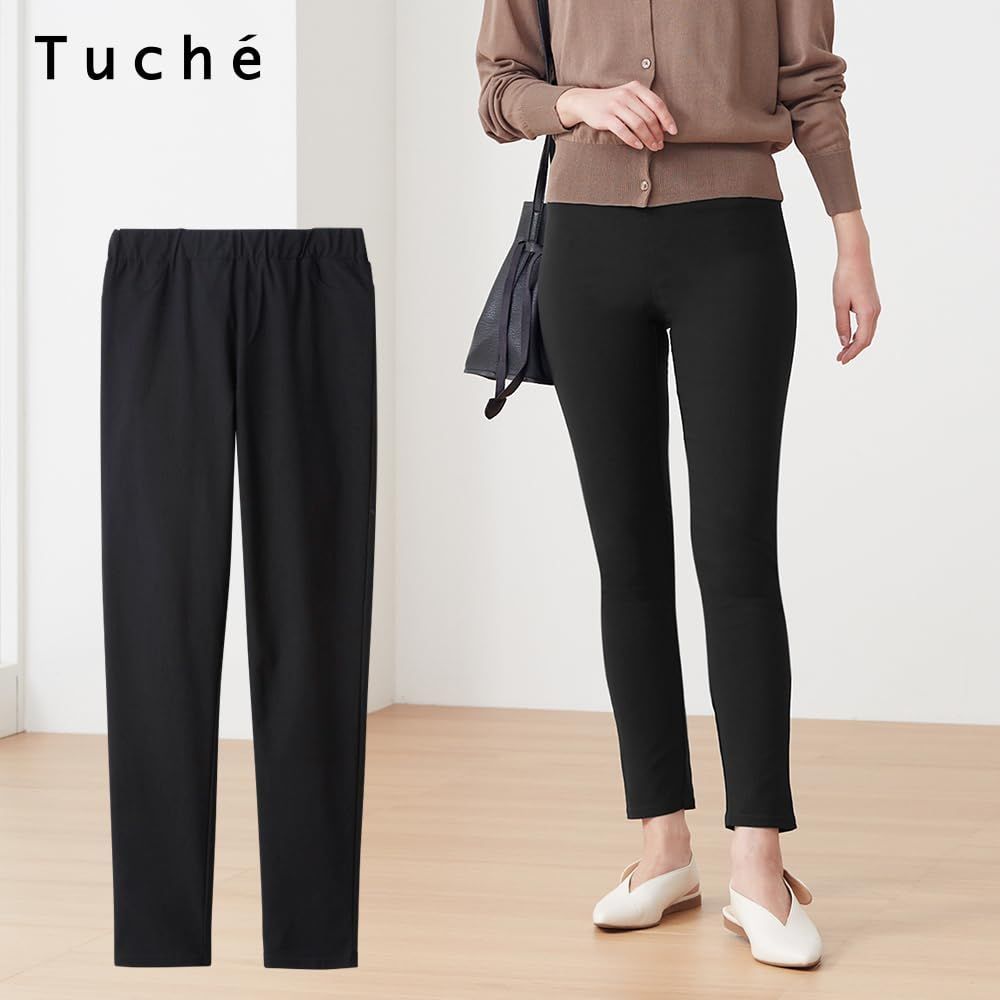 パンツ Tuche トゥシェ ストレッチパンツ スキニースタイル レーヨン混