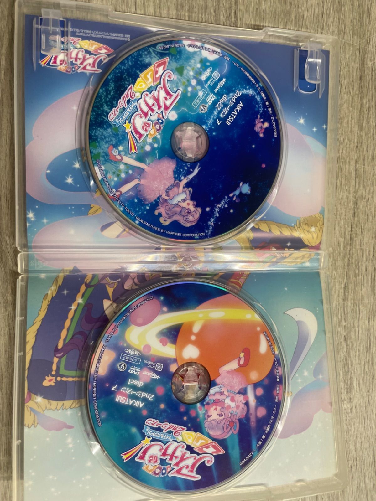 アイカツ! 2ndシーズン 7 DVD - メルカリ 