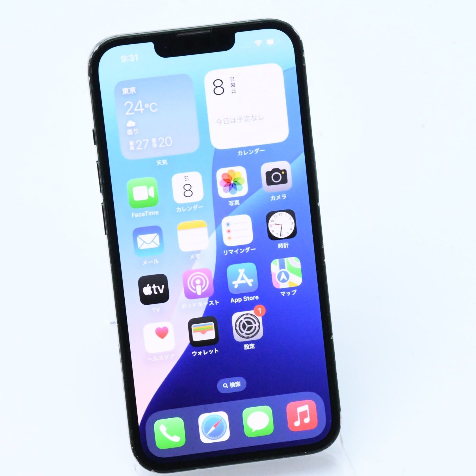 ジャンク 動作可 電池85％ SIMフリー iPhone13 128GB グリーン