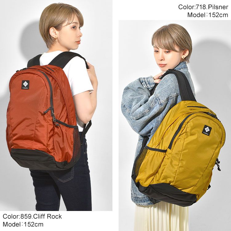 Columbia - コロンビア 登山リュック 30L PU9845 楽天市場】【送料無料】COLUMBIA コロンビア バークマウンテン