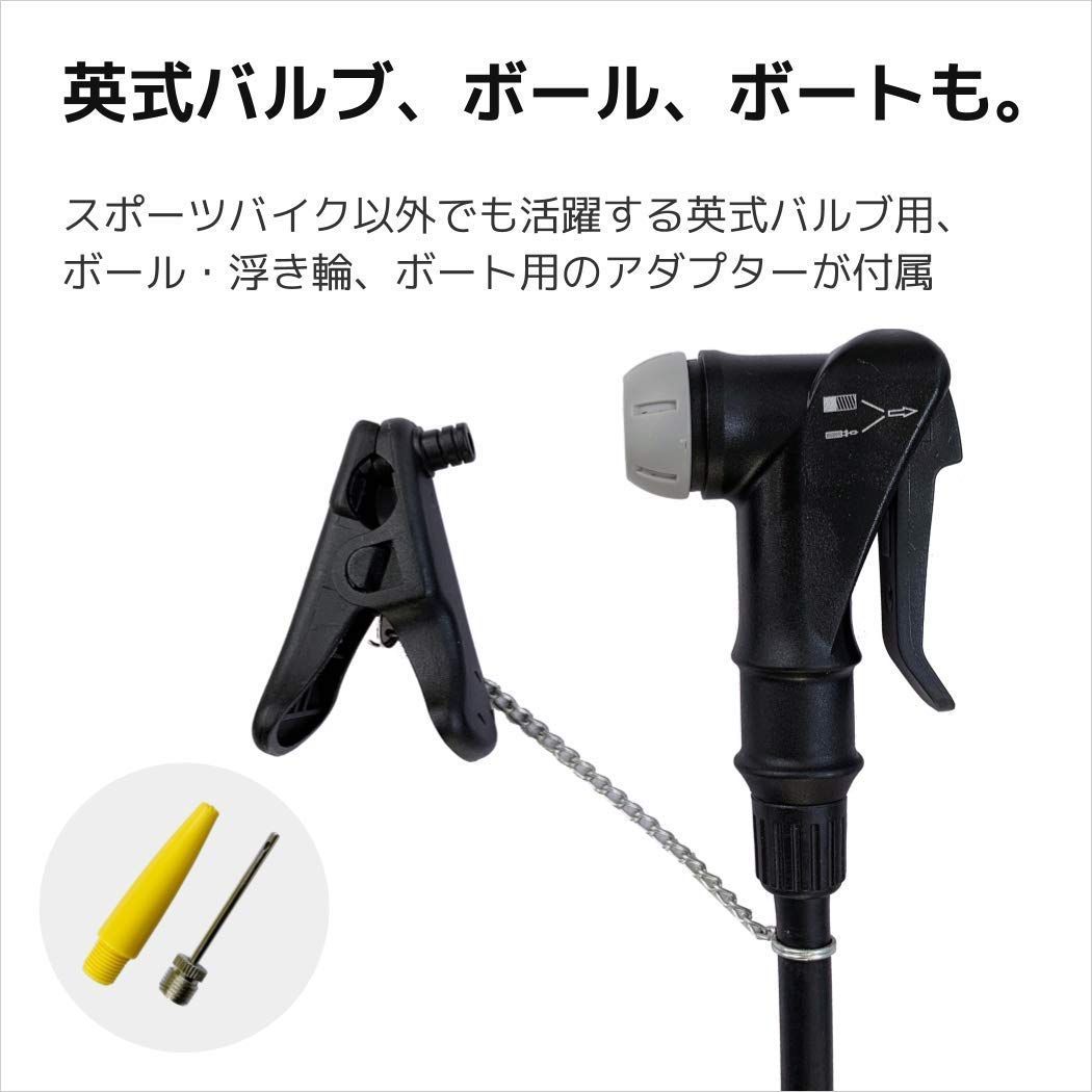 海外ファッション通販。 セール エアゲージ ロードバイク 仏式|米式|英式バルブアダプター MTB エアフロアポンプ 高圧空気入れ TCPG 自転車 ロングストローク SERFAS サーファス 自在な