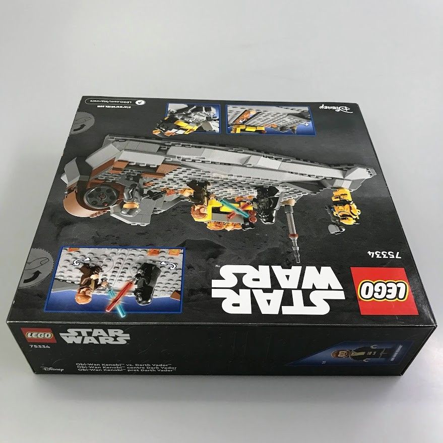 す様 Amazon.co.jp: レゴ(LEGO) スター・ウォーズ オビ=ワン