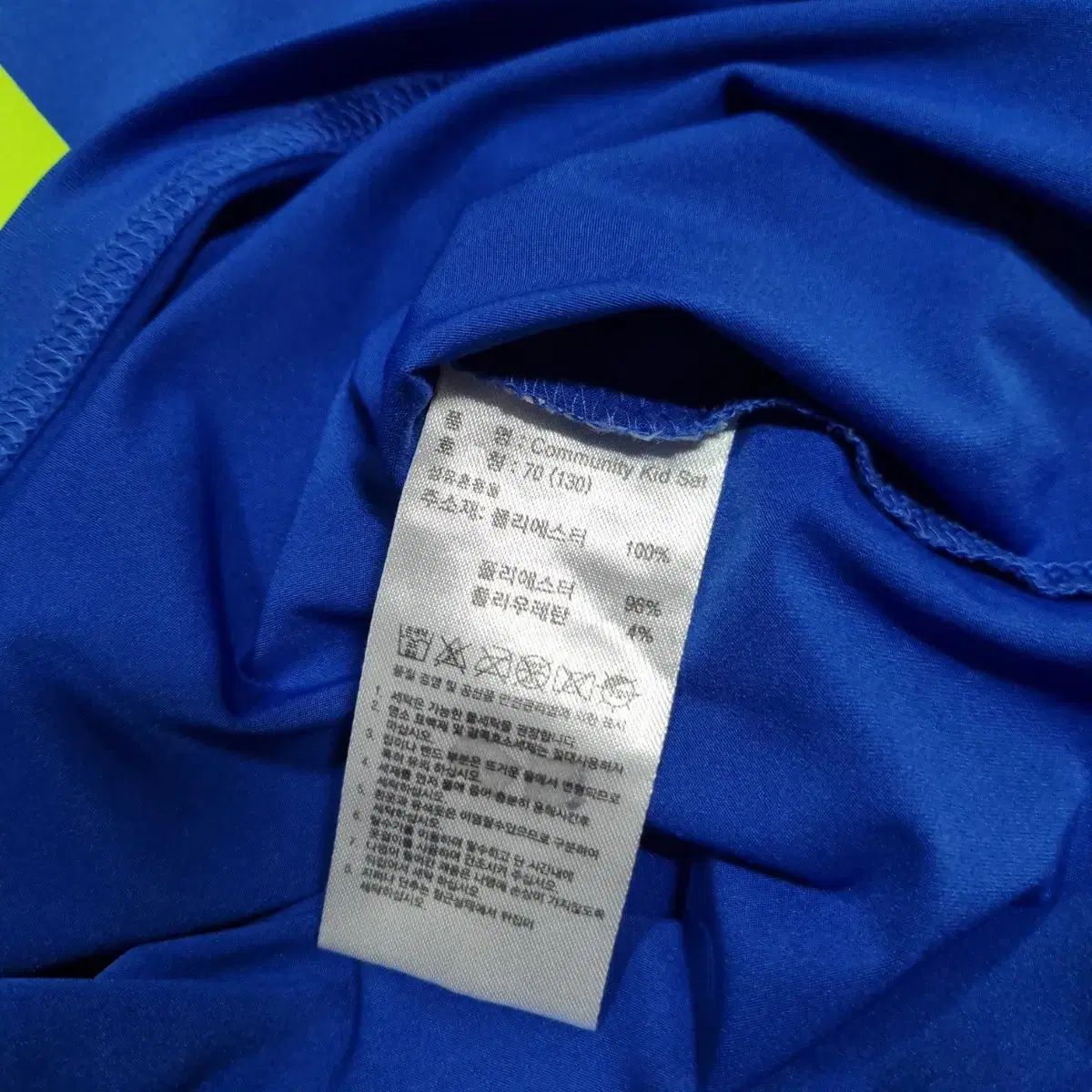アディダス adidas &frasl; 130cm（ブランドアディダス）（スポーツウェア 130cm（ブランドアディダス）の通販 テコンドー オリジナルス キッズ&frasl;子供用 アディダス公式 ウィンドブレーカー TUNIT F30 TRX HG 👦 130の通販