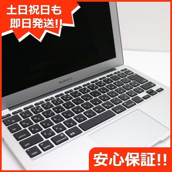 i5 4GB