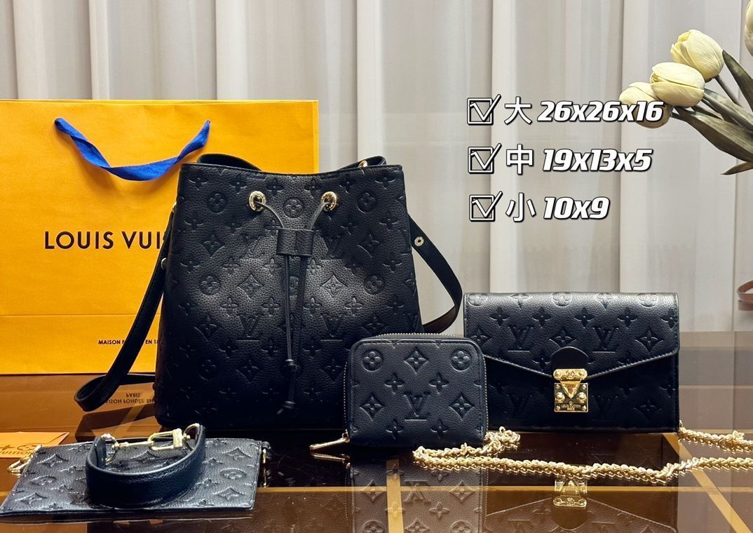 LOUIS VUITTON ルイヴィトン ショルダーバッグ 財布  3点セット