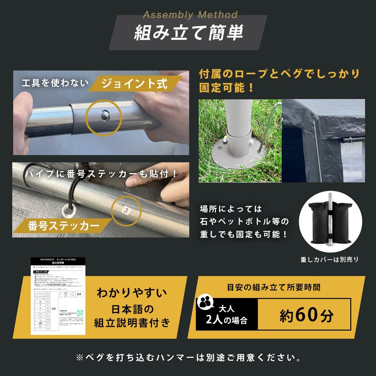 テント タープテント