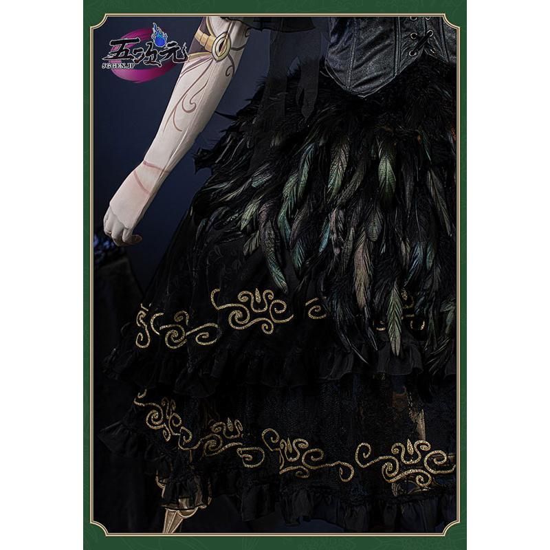 新発売 高品質 江南猫次 第五人格 IdentityV コスプレ 庭師 怪鳥 エマ