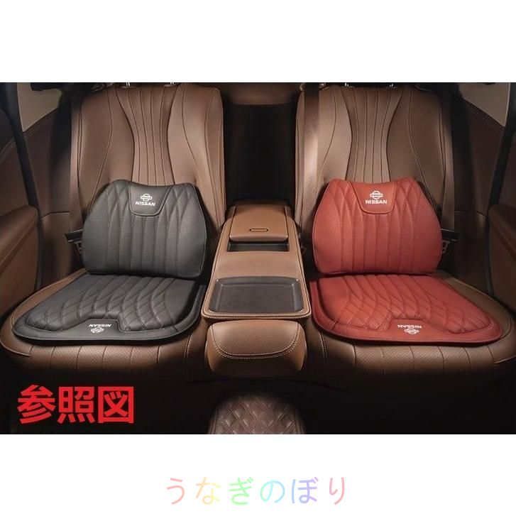 車用 シートカバー
