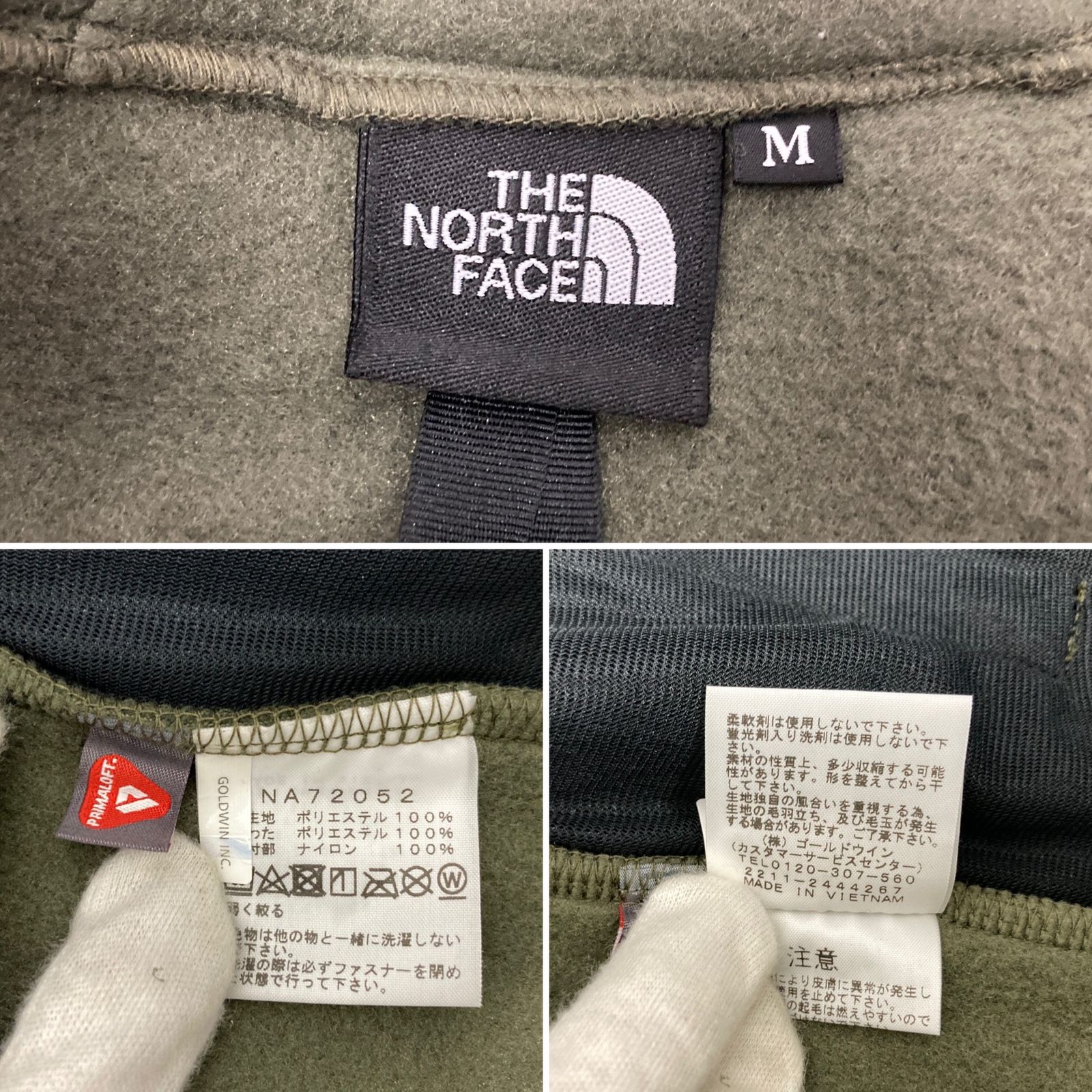 THE NORTH FACE (ザノースフェイス) Denali Hoodie デナリフーディ フルジップ フリース パーカー NA72052 M  ニュートープ メンズ/028 - メルカリ