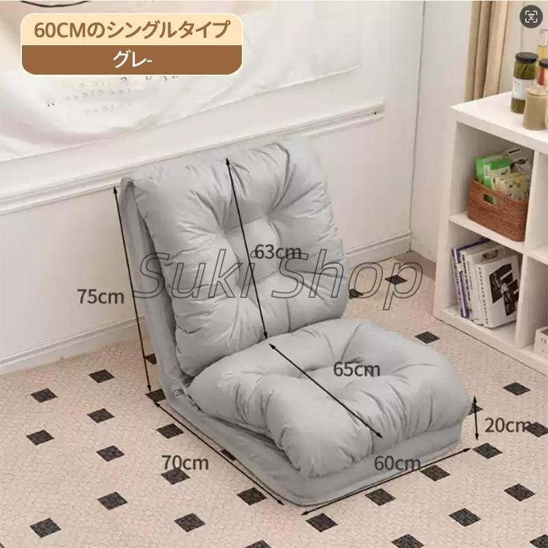 折りたたみチェア怠け者のソファ畳のベッドの上で背もたれの椅子の寝室のシングルの小さいソファーは椅子を折り畳むことができます家庭用