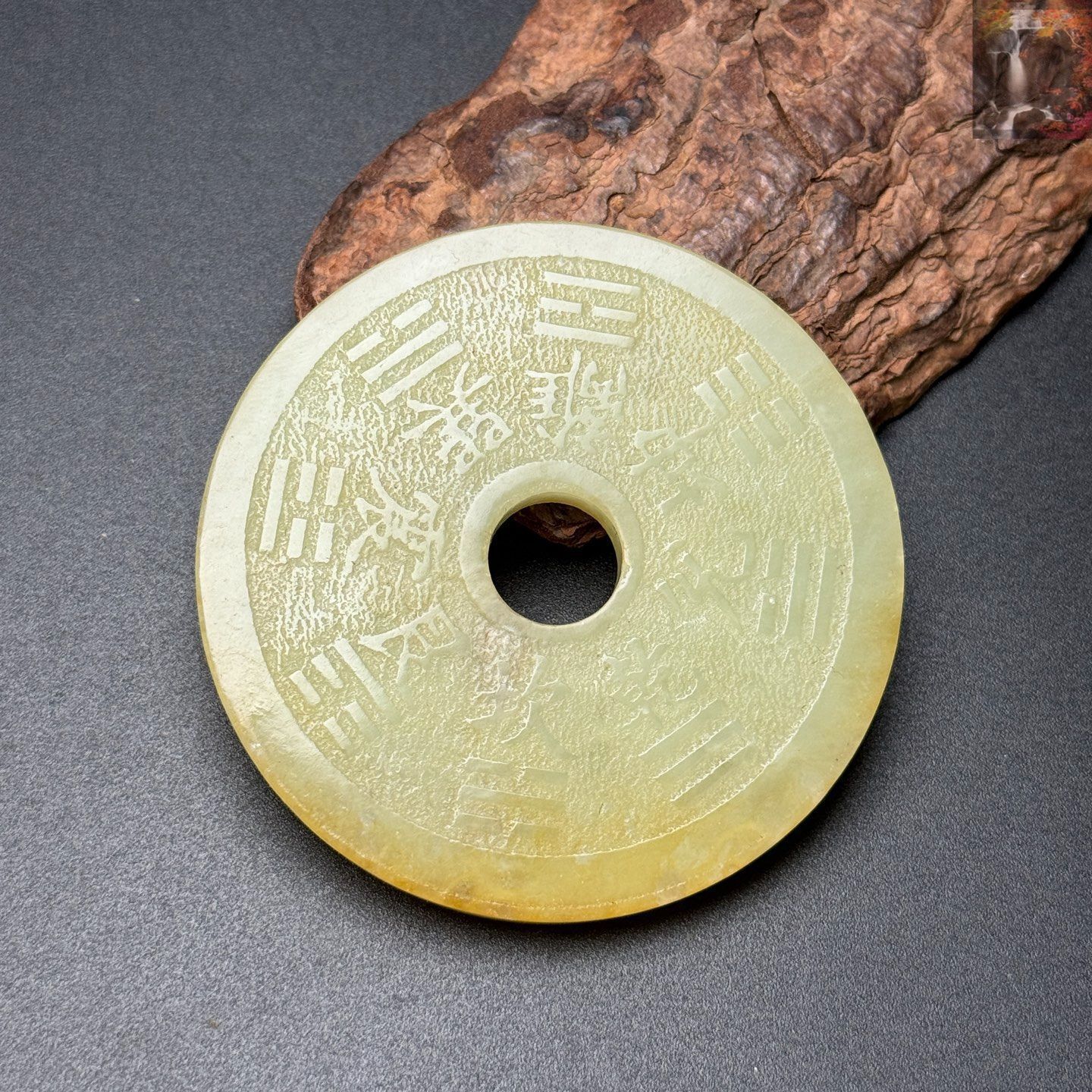 中国骨董 陰陽十二支玉壁 清時代古美術 和田玉 お守り 風水グッズ 蒐集