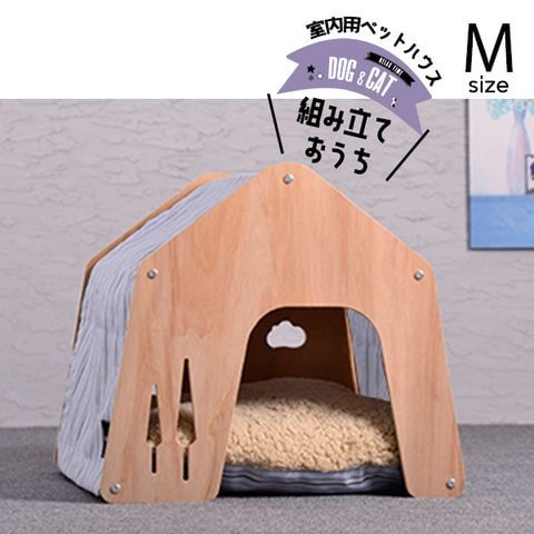 【Mサイズ／屋根付き】犬小屋 室内用 木製 ペットハウス 小型犬 中型犬対応 おしゃれデザイン オールシーズン快適 室内飼いに最適 組立簡単 安定構造 4/ミントストライプ 【DH-7】 トラベルソムリエ t-pet9