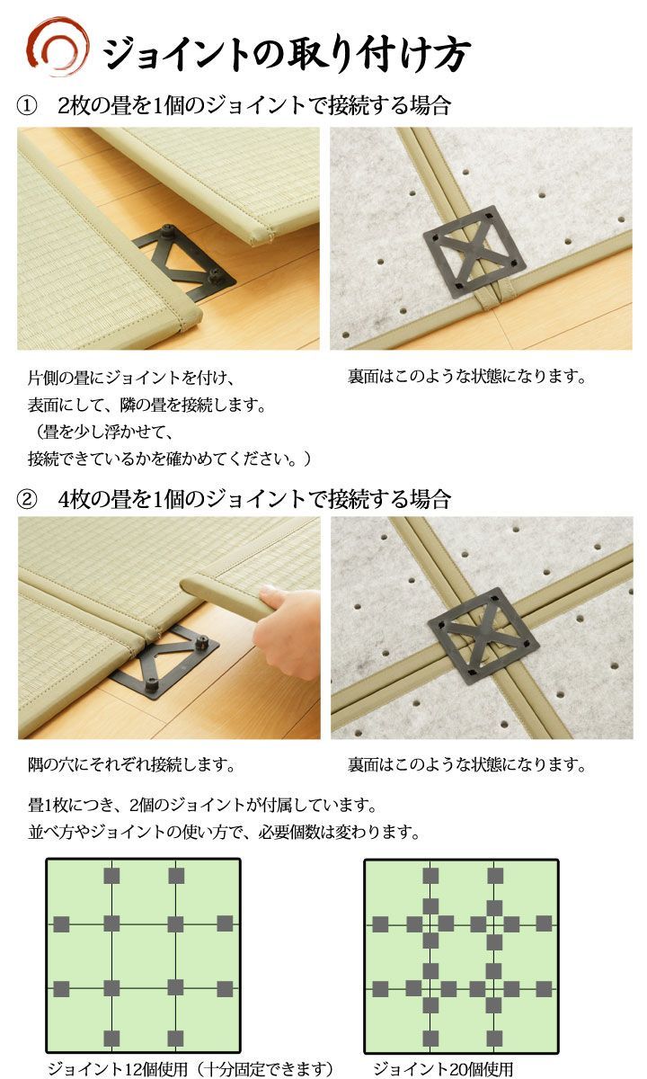 和家具