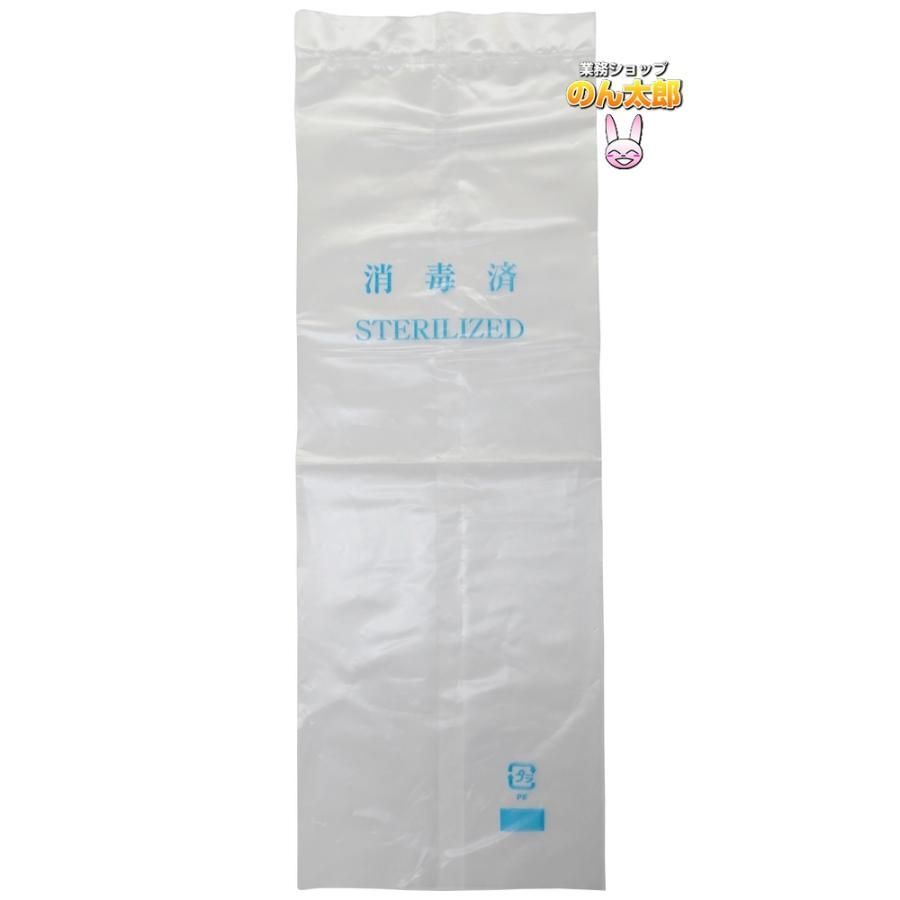 シャーボン 消毒済 タンブラーカバー 200枚×25パック 5000枚