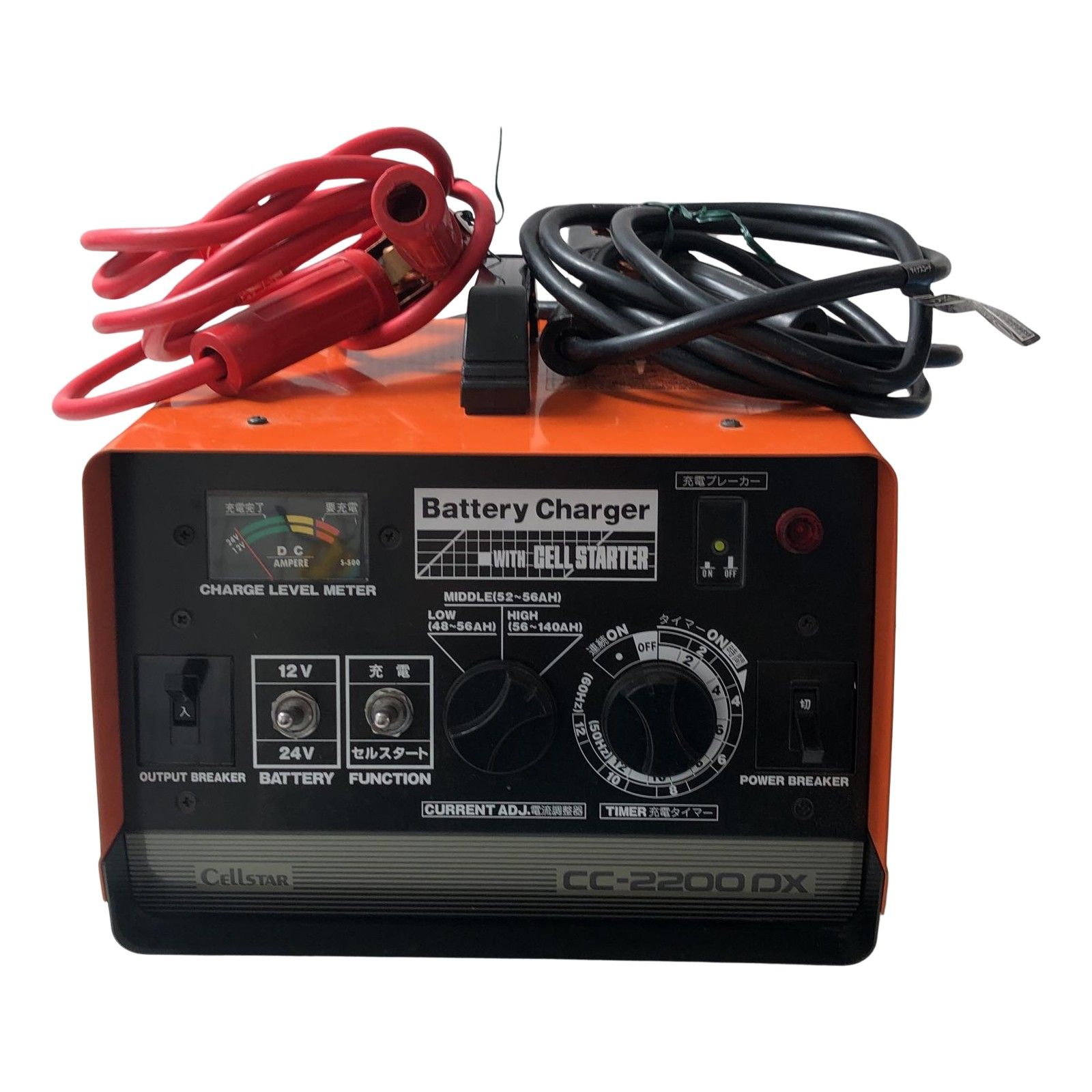 送料無料！セルスター 12v 24vバッテリー充電器CC-2200dx 送料無料！セルスター 12v 24vバッテリー充電器CC-2200dx CC2200DX