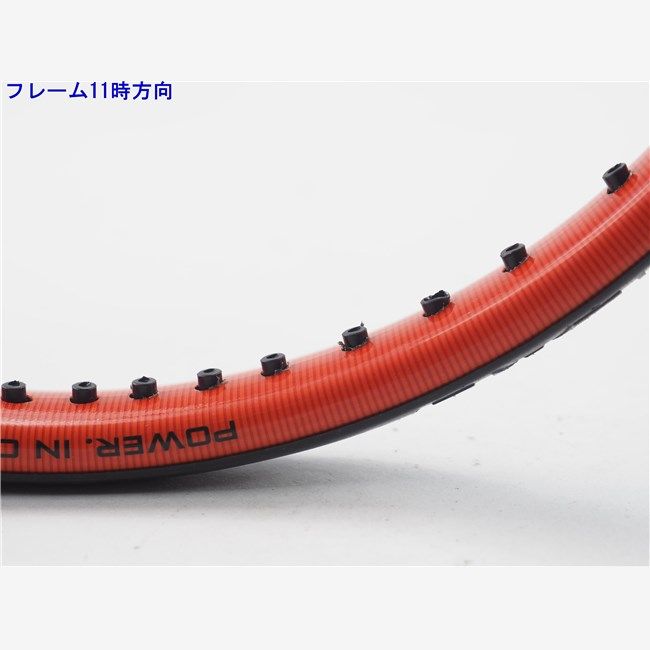 中古 テニスラケット ヘッド フレックスポイント ラジカル OS