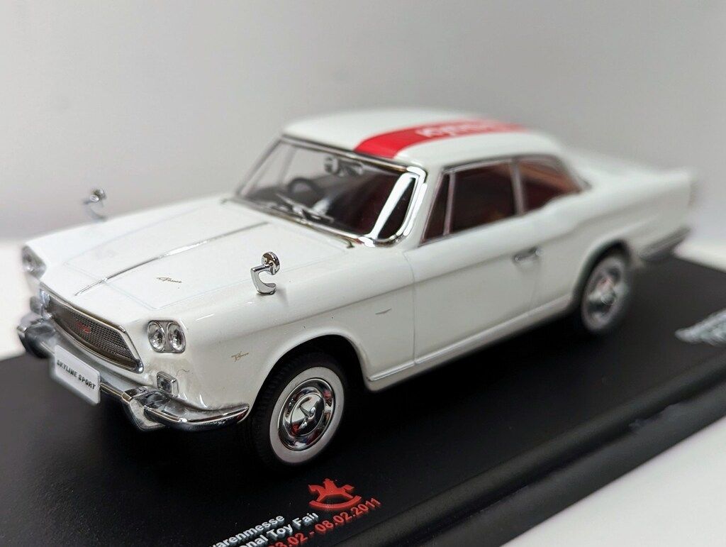 純銀製 公式 「松」 置物 光明作