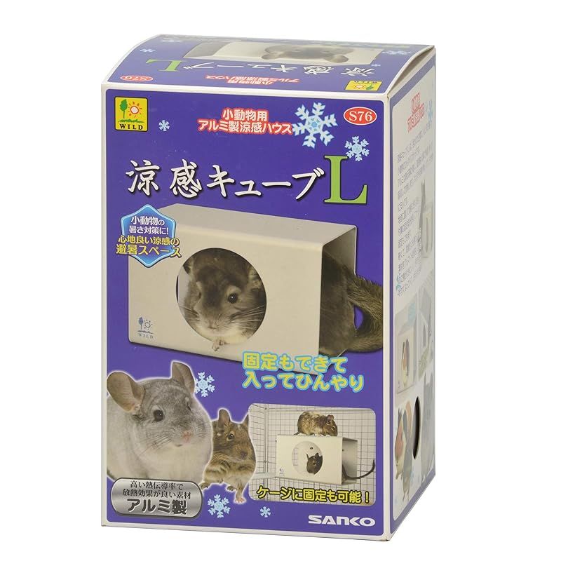飲料・酒 新品 未開栓 ポリニャック コニャック クリスタルボトル