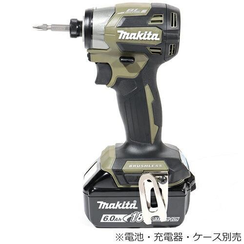 3営業日で発送 MAKITA マキタ TD173DZO オリーブ