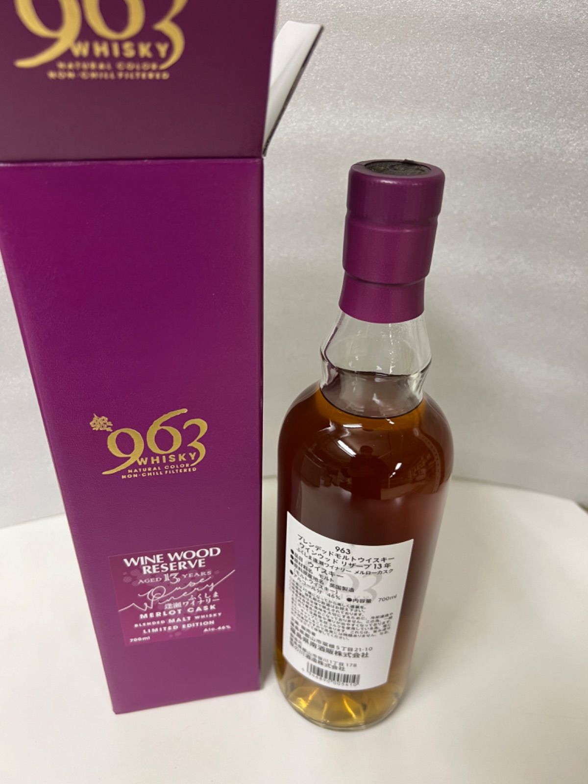 963 ワインウッドリザーブ 13年ウイスキー700ml
